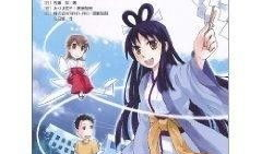 淫的方程式动漫,探寻动漫世界中的禁忌与诱惑